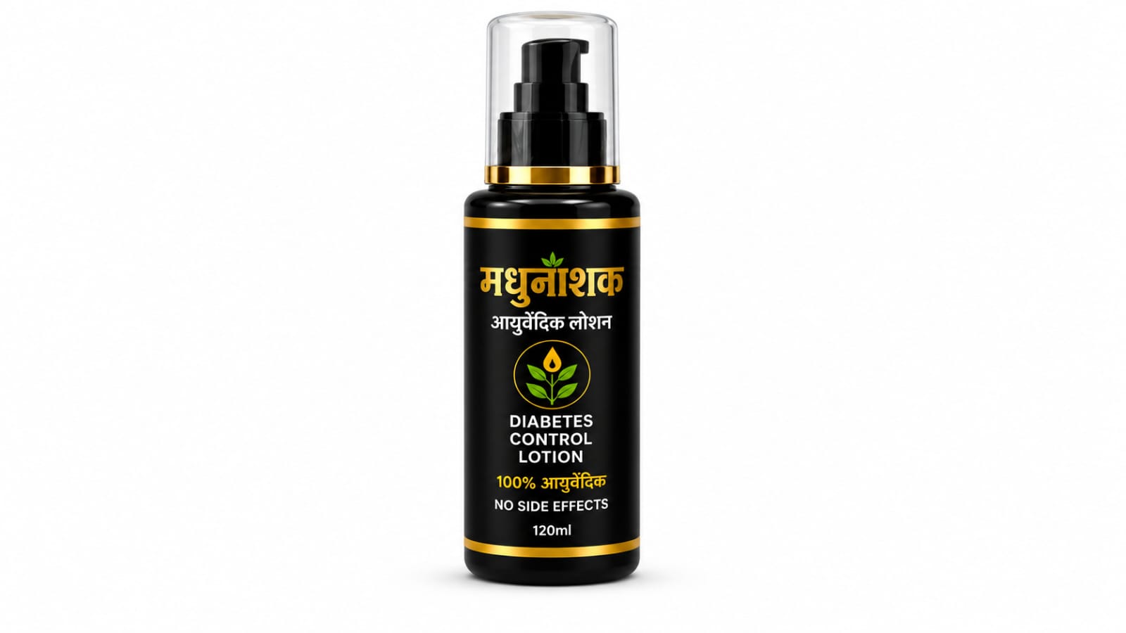 Nutrifuel Multi Super Food Juice