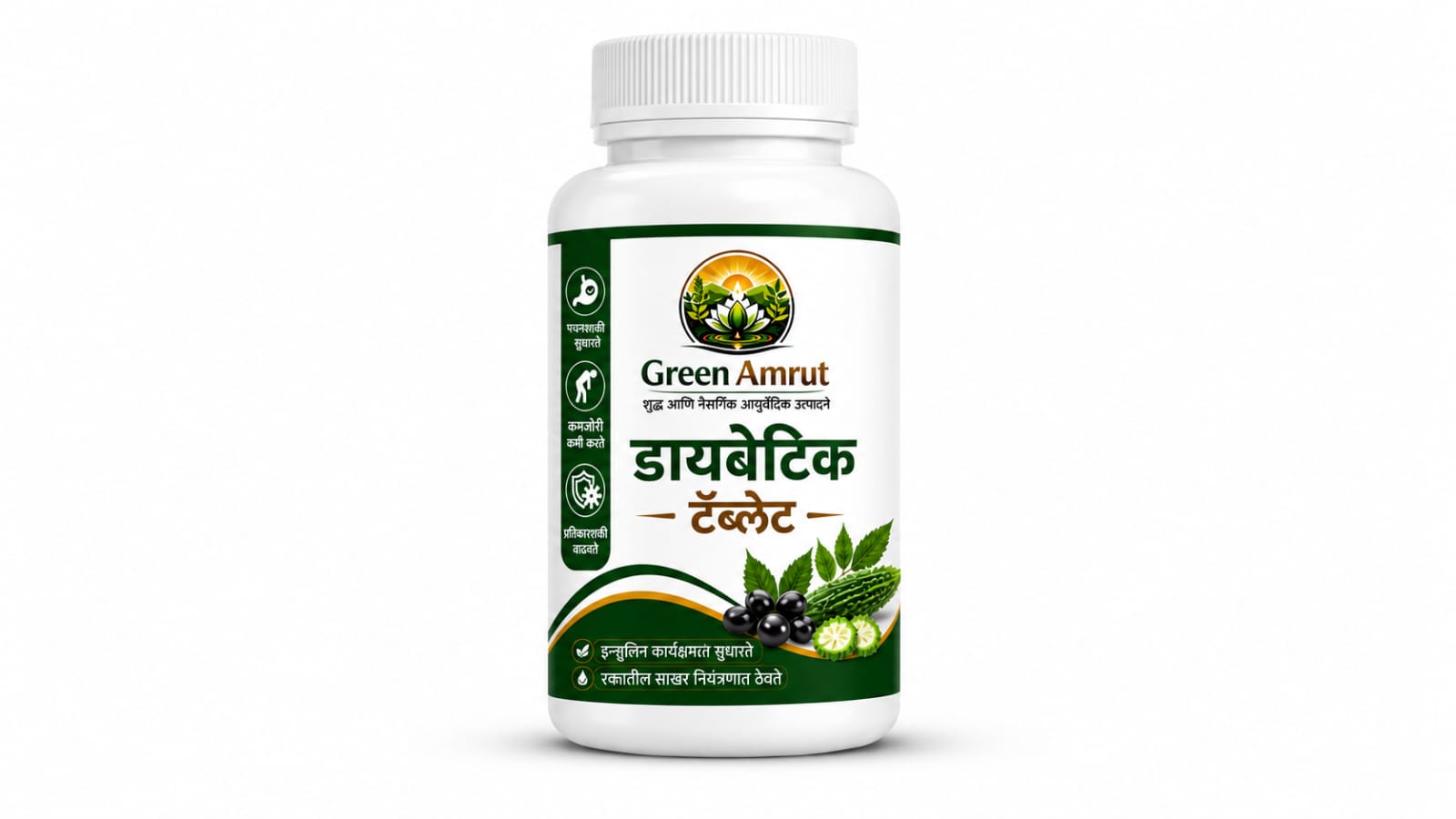 OrthoVeda Ayurvedic Ortho Powder