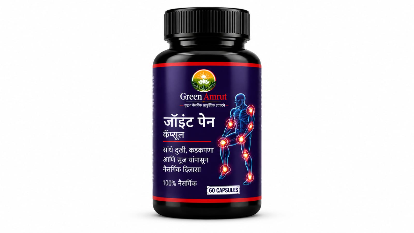 Madunashak Diabetes Control Lotion