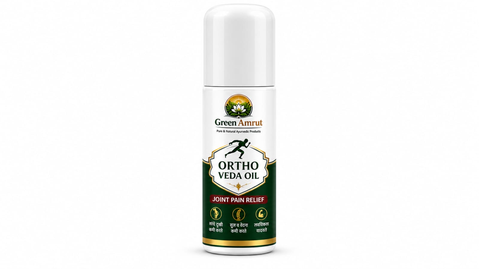 Ortho Veda Oil
